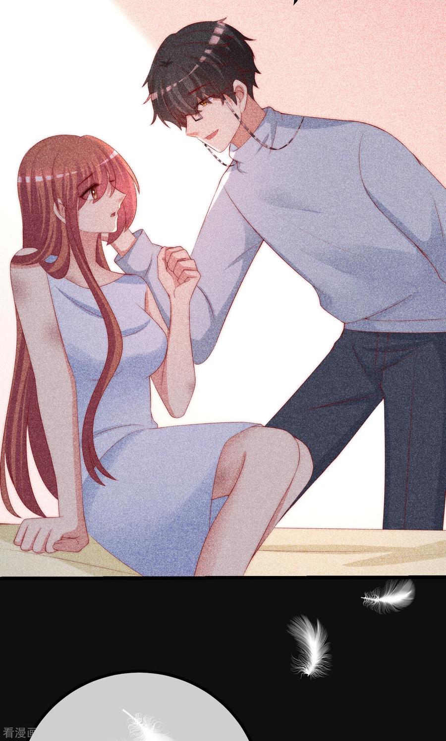 渣男总裁别想逃262话 火火，你的自信去哪儿了？