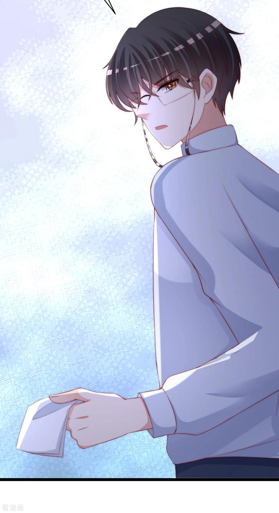 渣男总裁别想逃264话 世间温暖与我何干？