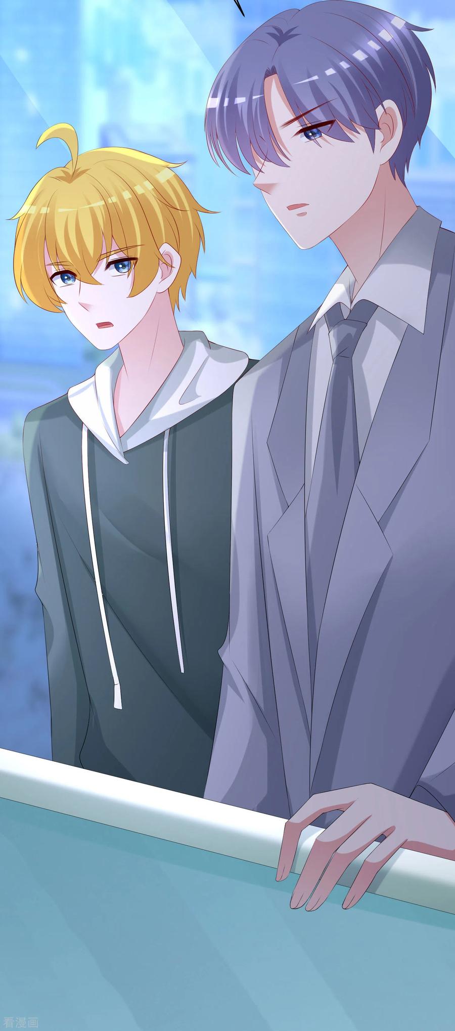 渣男总裁别想逃264话 世间温暖与我何干？