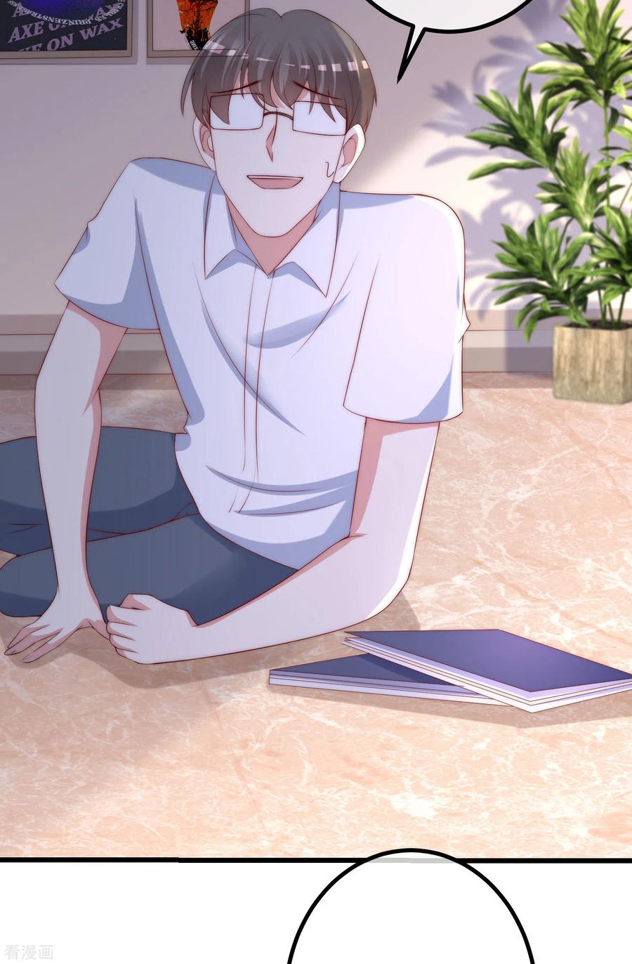 渣男总裁别想逃265话 重新成为猎人的火火