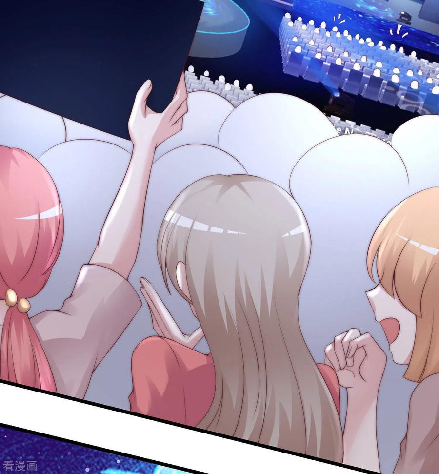 渣男总裁别想逃265话 重新成为猎人的火火