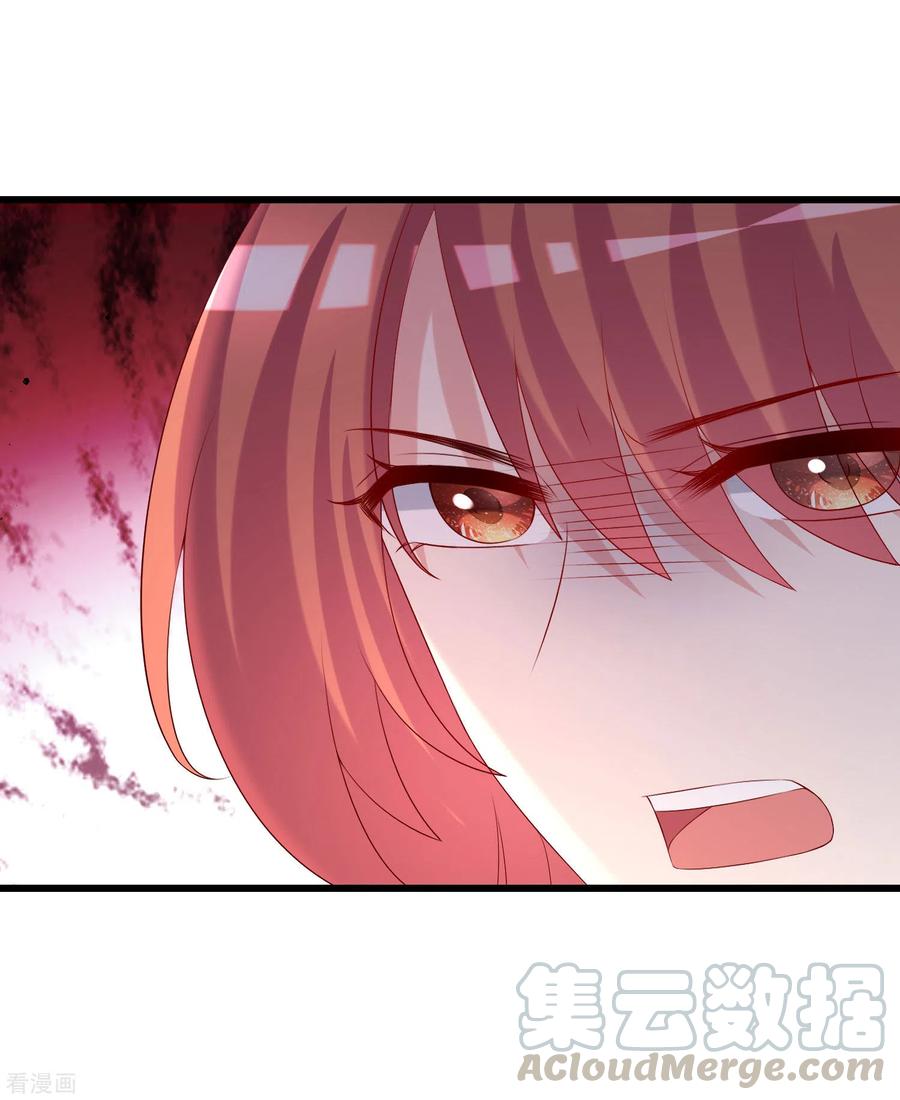 渣男总裁别想逃267话 说，你是不是喜欢柳依依！