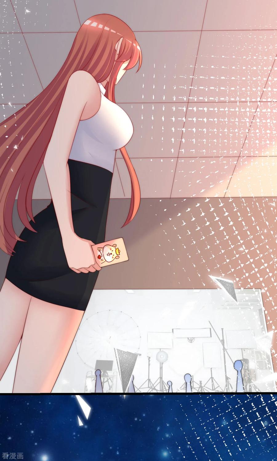 渣男总裁别想逃268话 火火是没有背景的打工仔