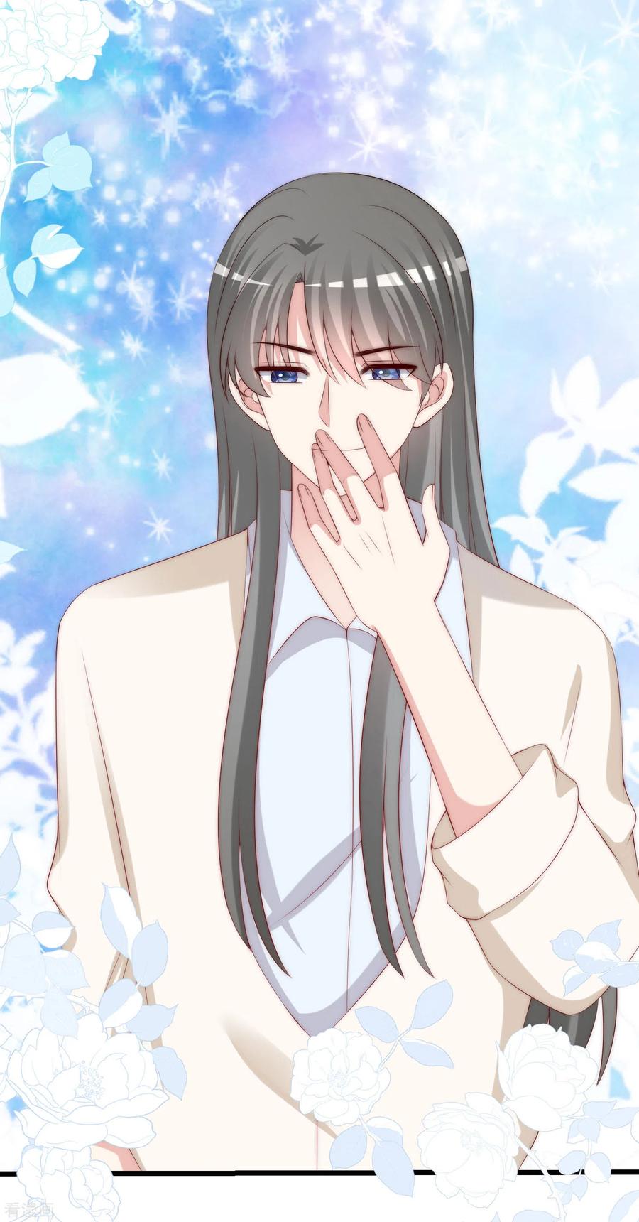 渣男总裁别想逃270话 于火和江枫他们都得死