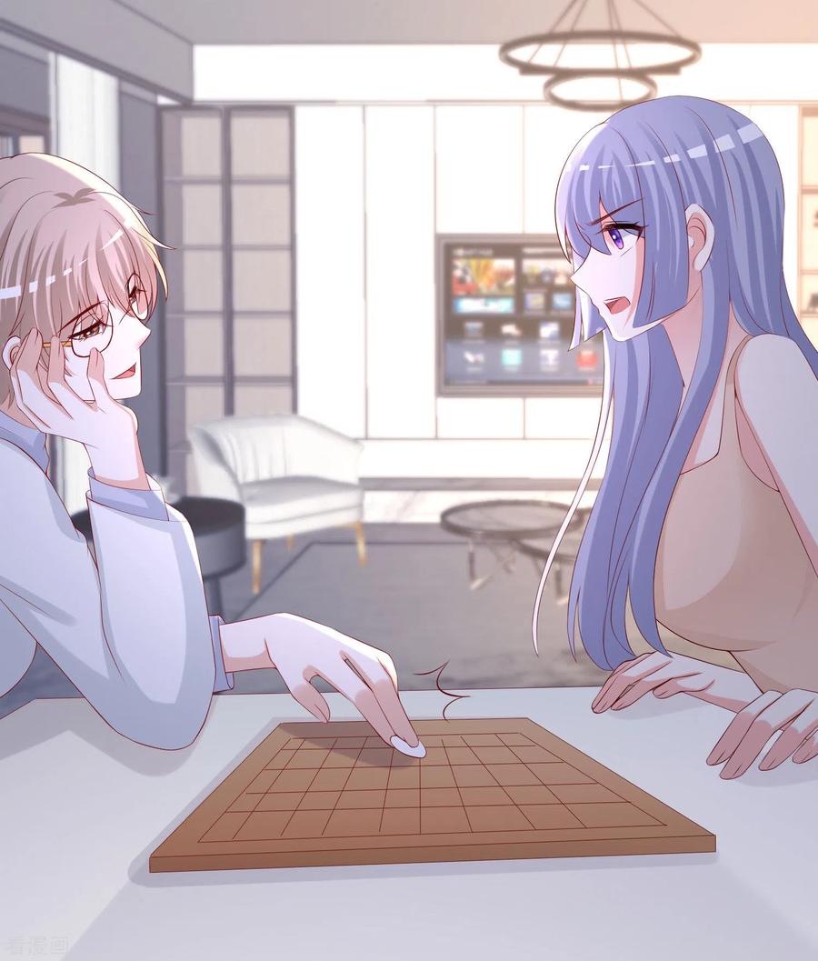 渣男总裁别想逃270话 于火和江枫他们都得死