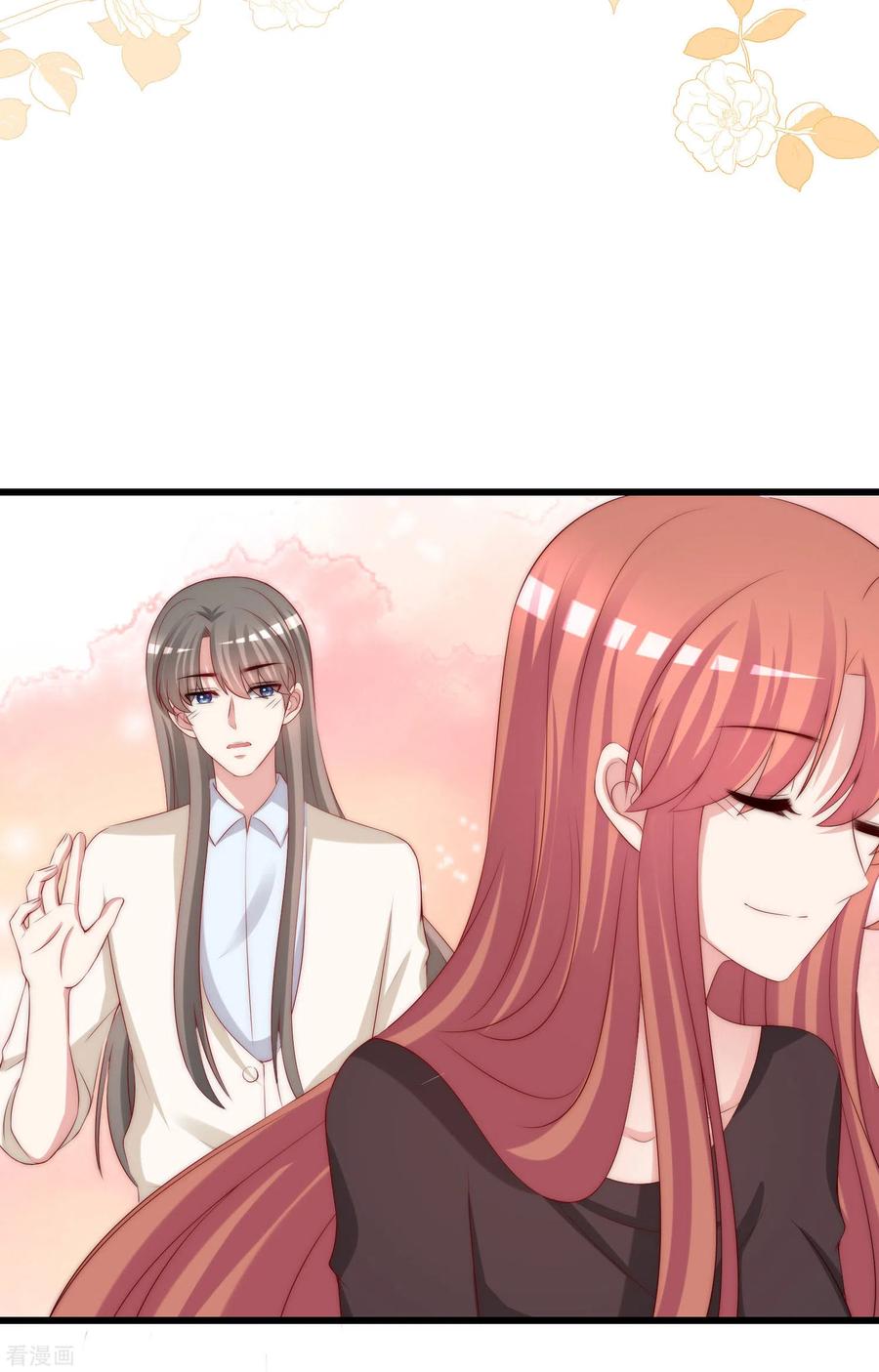 渣男总裁别想逃270话 于火和江枫他们都得死