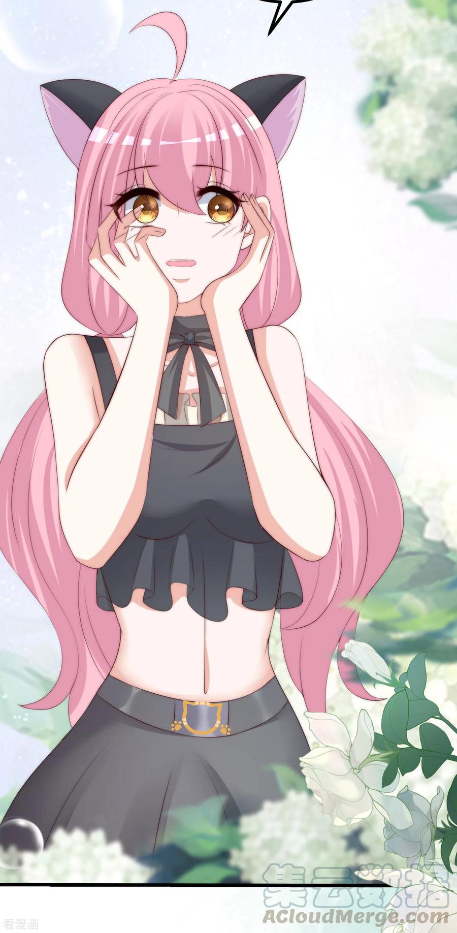 渣男总裁别想逃272话 柳依依你玩真的？！