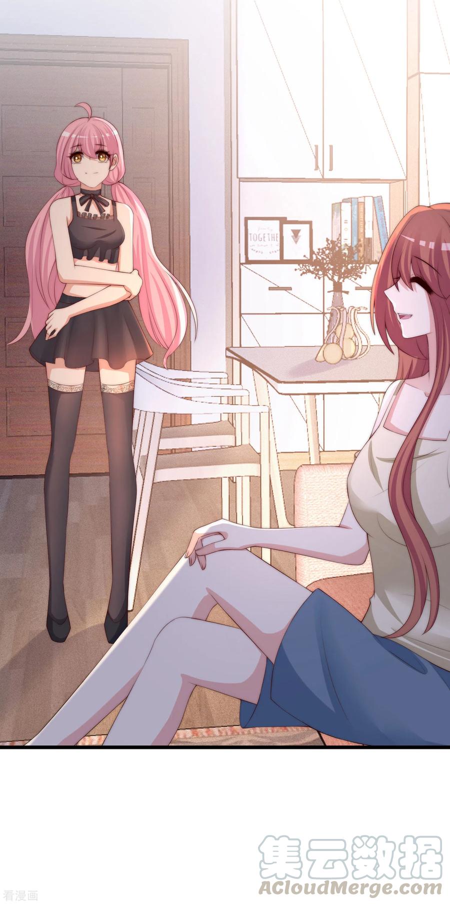 渣男总裁别想逃272话 柳依依你玩真的？！