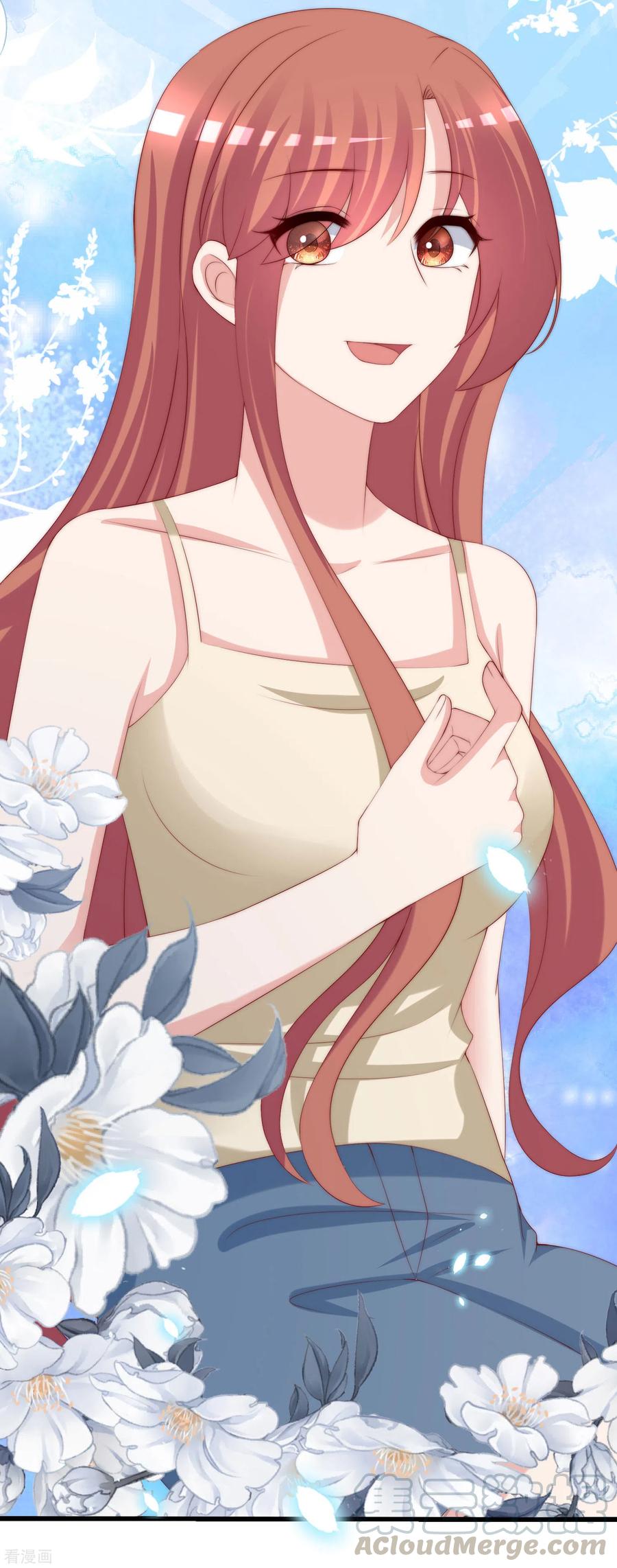 渣男总裁别想逃272话 柳依依你玩真的？！