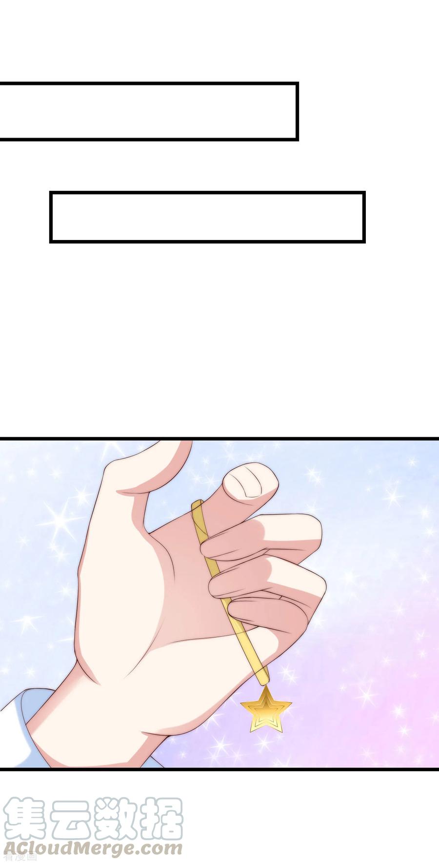 渣男总裁别想逃272话 柳依依你玩真的？！