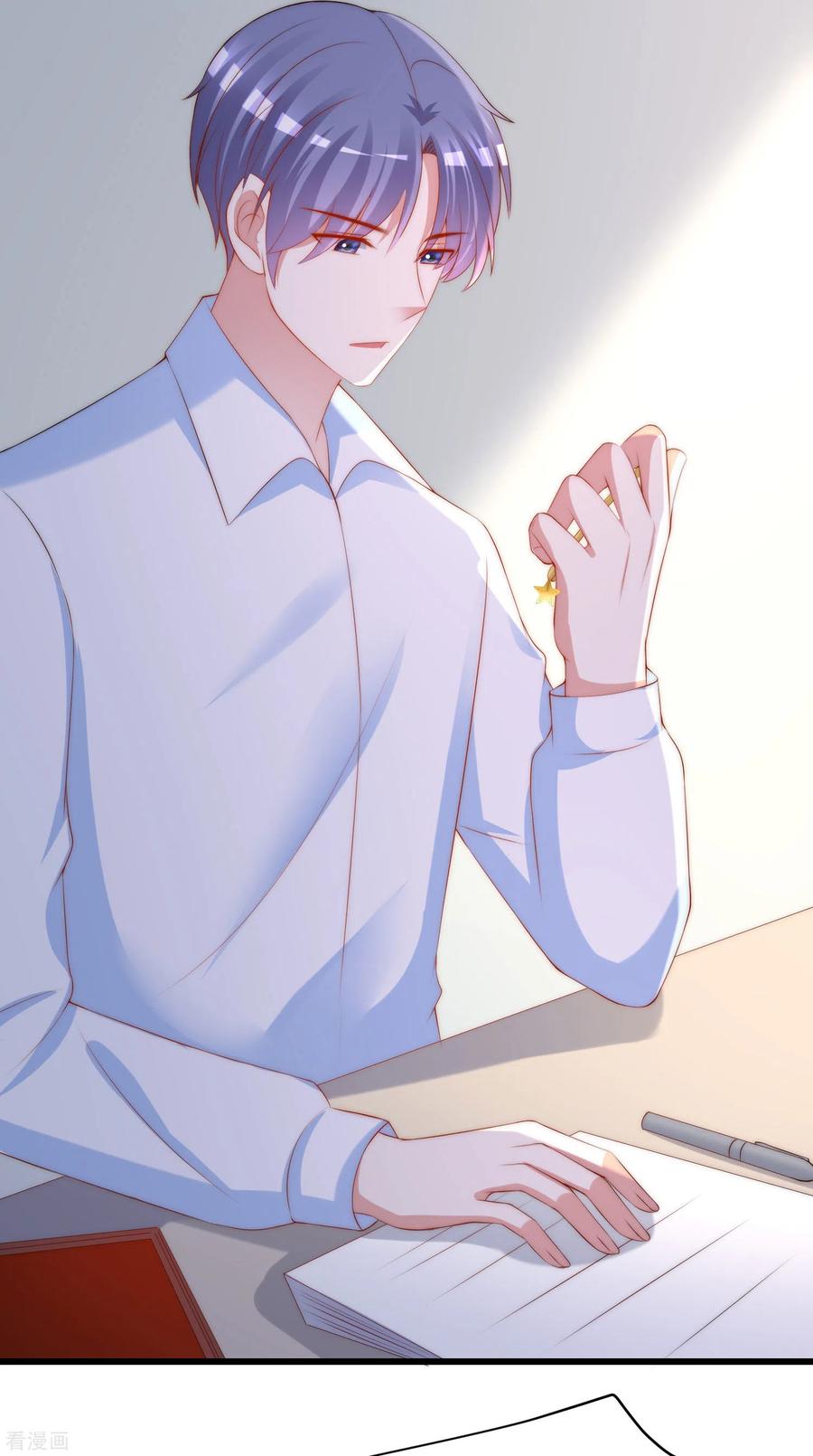 渣男总裁别想逃272话 柳依依你玩真的？！