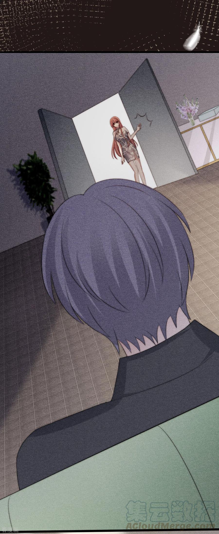 渣男总裁别想逃273话 柳依依你愿意放弃一切吗？