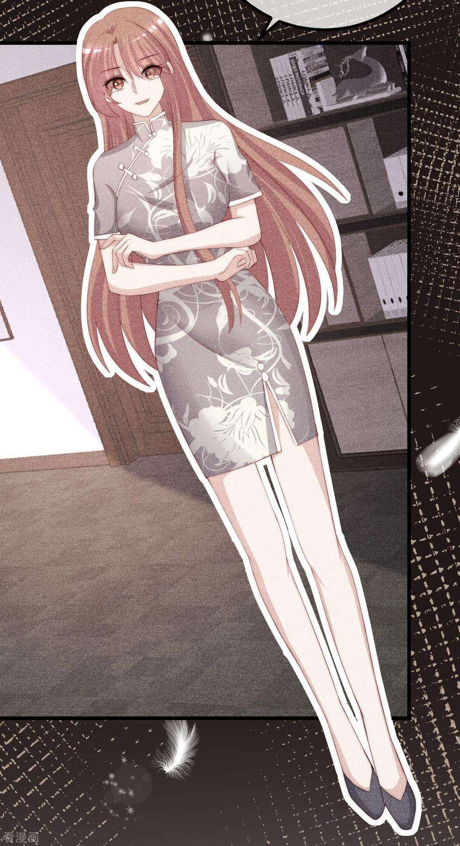 渣男总裁别想逃273话 柳依依你愿意放弃一切吗？