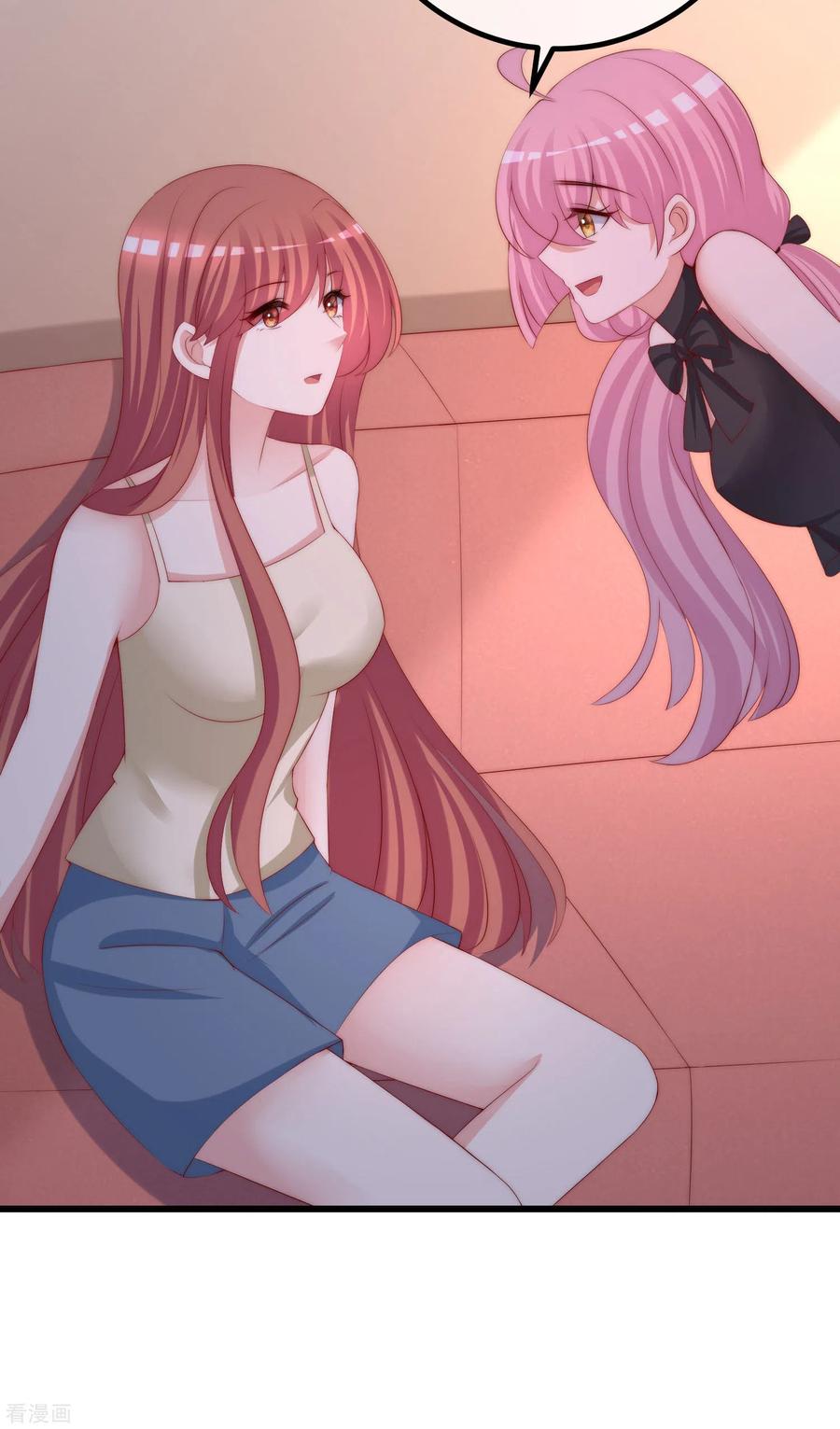 渣男总裁别想逃273话 柳依依你愿意放弃一切吗？