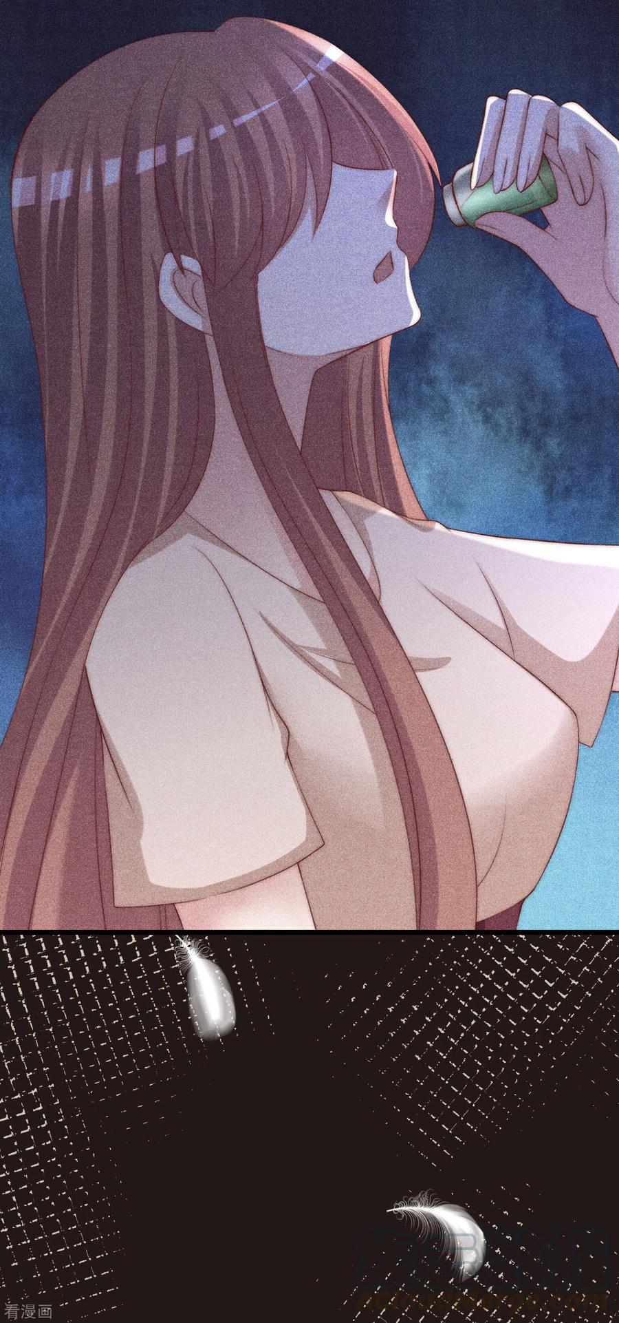 渣男总裁别想逃274话 天塌下来有胸大的顶着