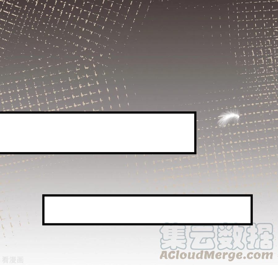 渣男总裁别想逃274话 天塌下来有胸大的顶着