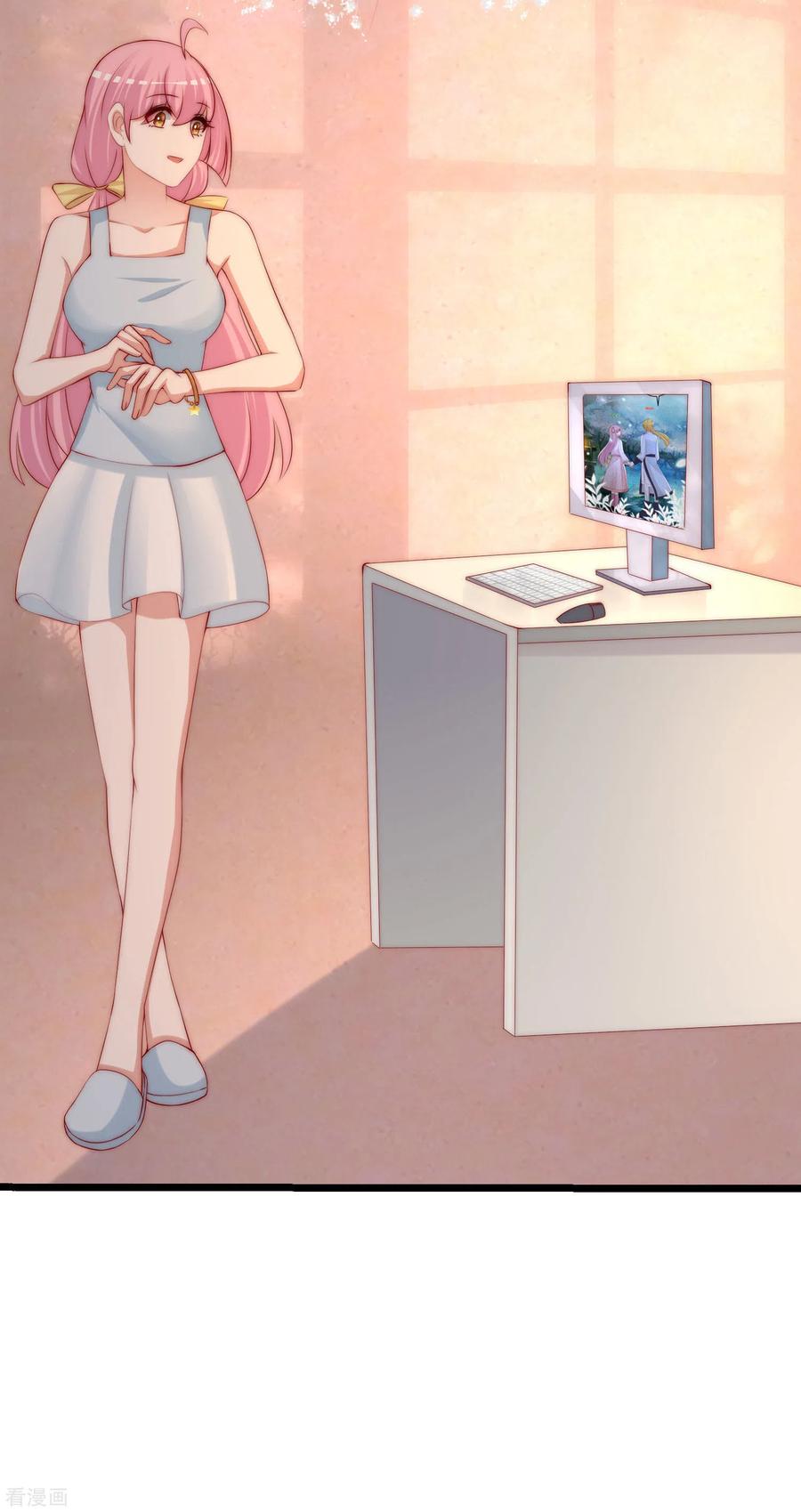 渣男总裁别想逃275话 阿水哥哥送的礼物~