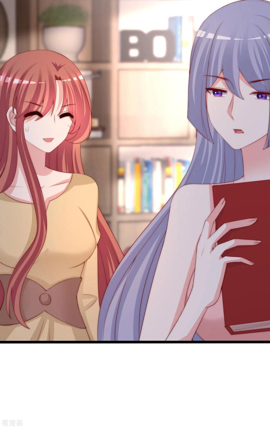 渣男总裁别想逃275话 阿水哥哥送的礼物~