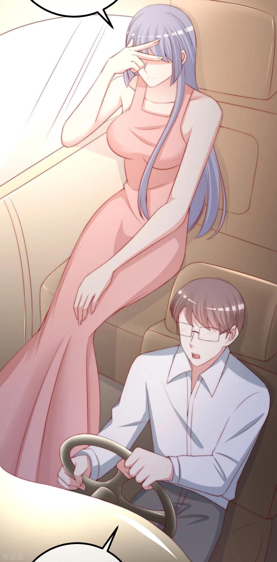 渣男总裁别想逃276话 江枫的身份要暴露了？！