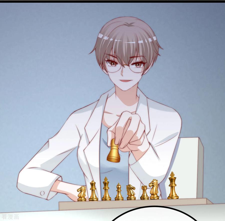 渣男总裁别想逃276话 江枫的身份要暴露了？！