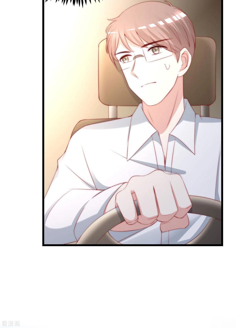 渣男总裁别想逃276话 江枫的身份要暴露了？！