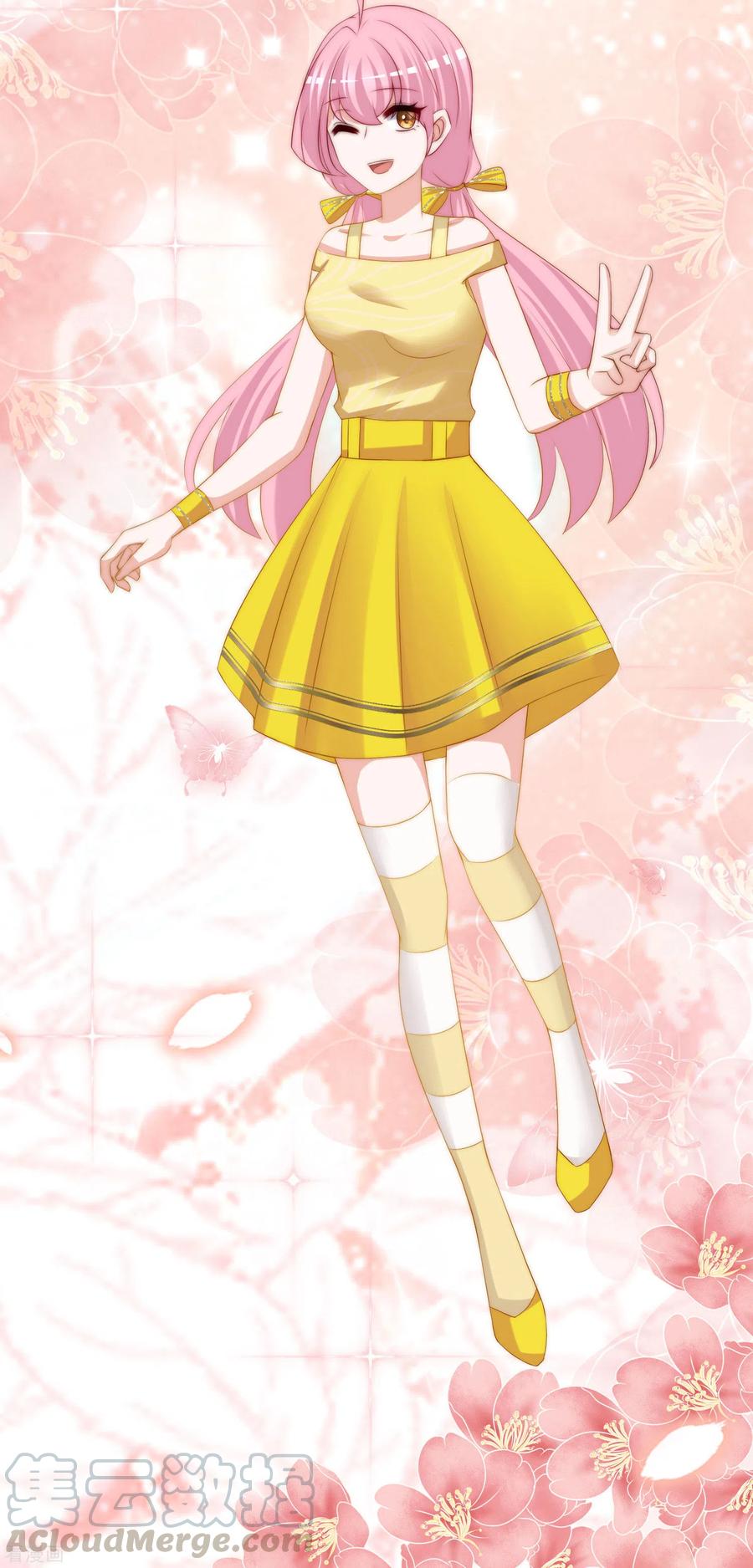 渣男总裁别想逃276话 江枫的身份要暴露了？！