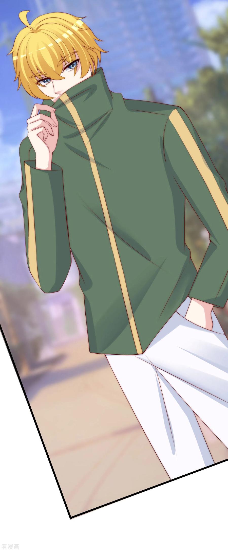 渣男总裁别想逃277话 告诉我，你是不是小斯