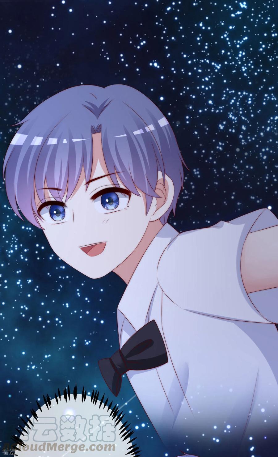 渣男总裁别想逃277话 告诉我，你是不是小斯