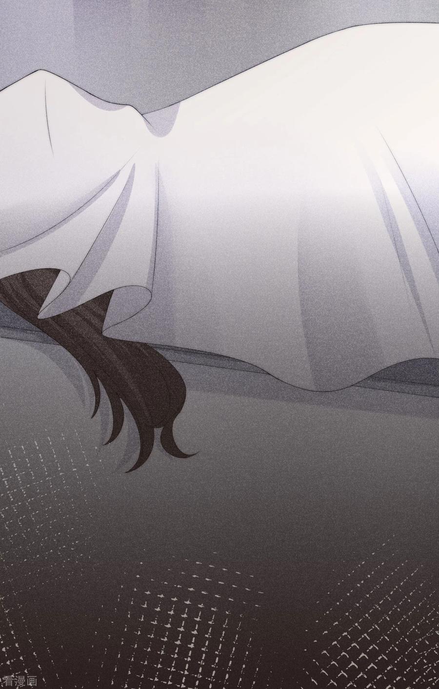 渣男总裁别想逃279话 求婚！