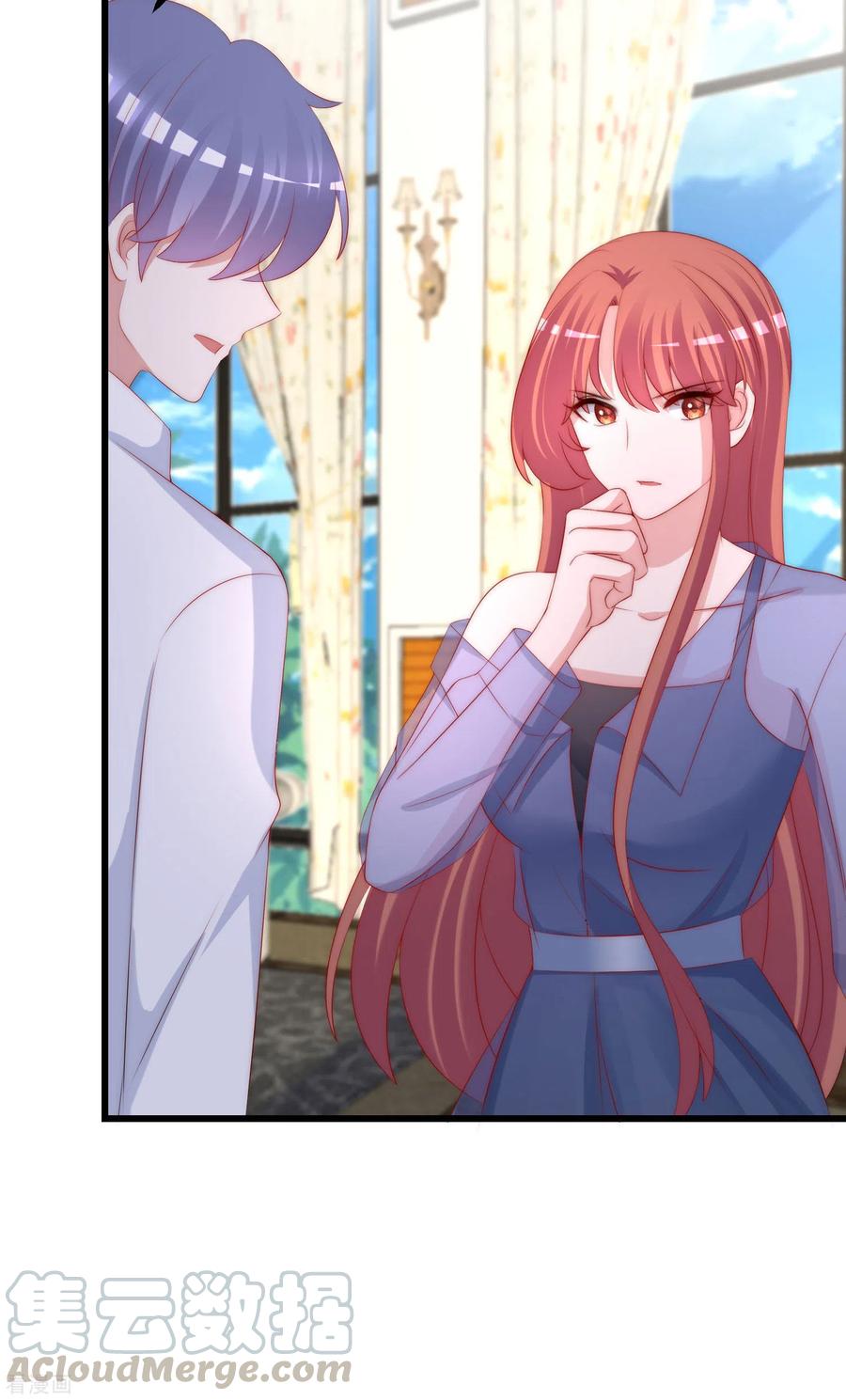 渣男总裁别想逃279话 求婚！