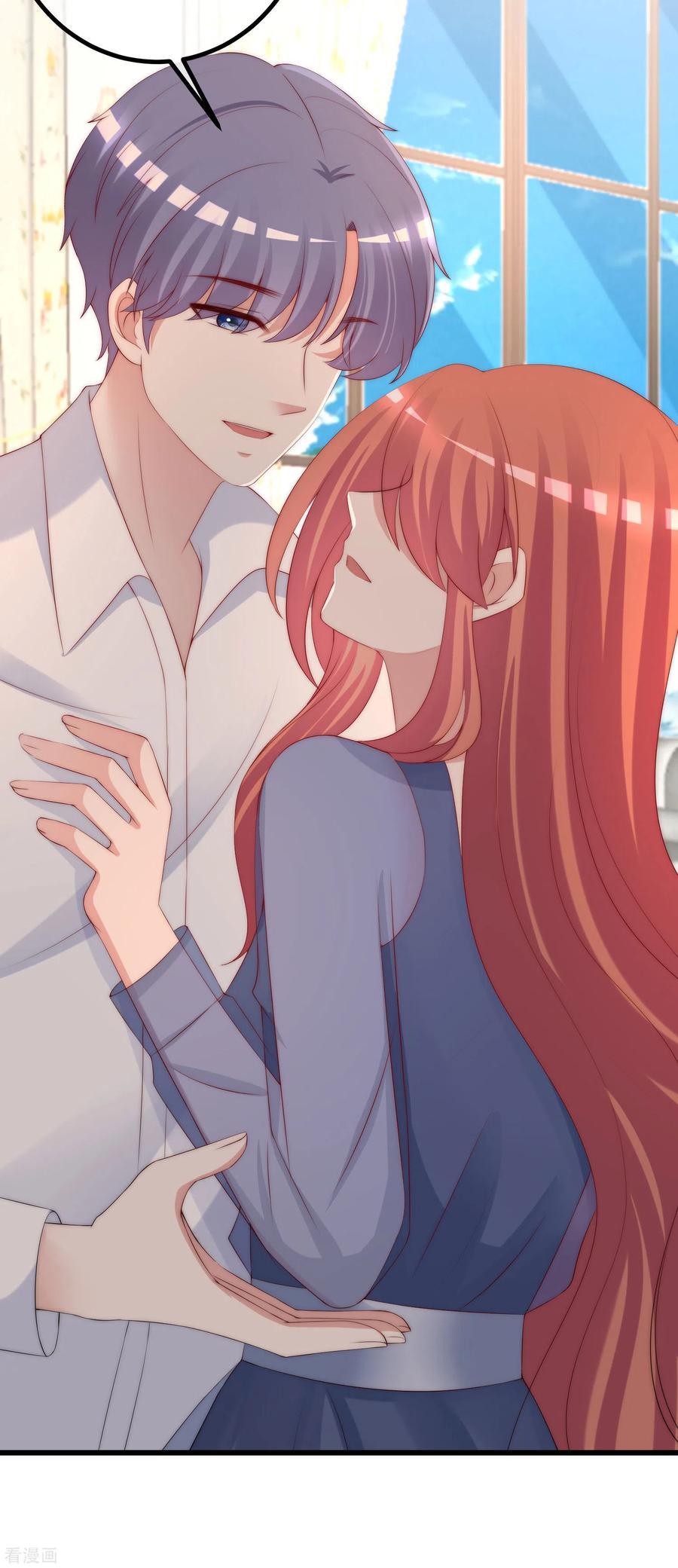 渣男总裁别想逃279话 求婚！