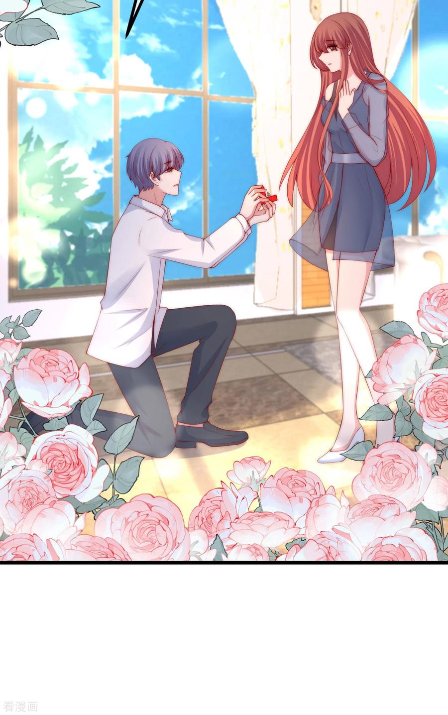 渣男总裁别想逃279话 求婚！