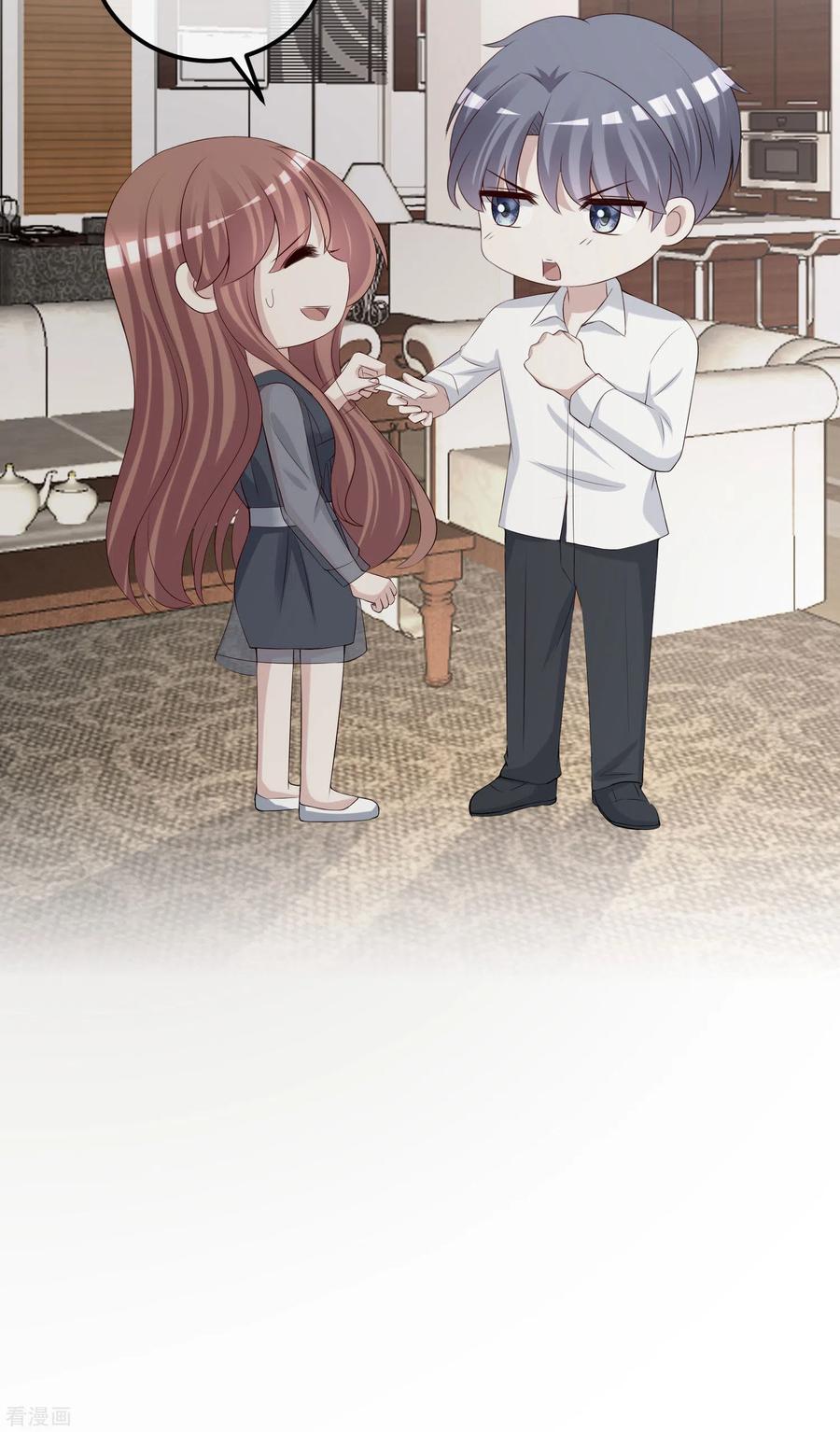 渣男总裁别想逃280话 阿水哥哥不可能这么怂