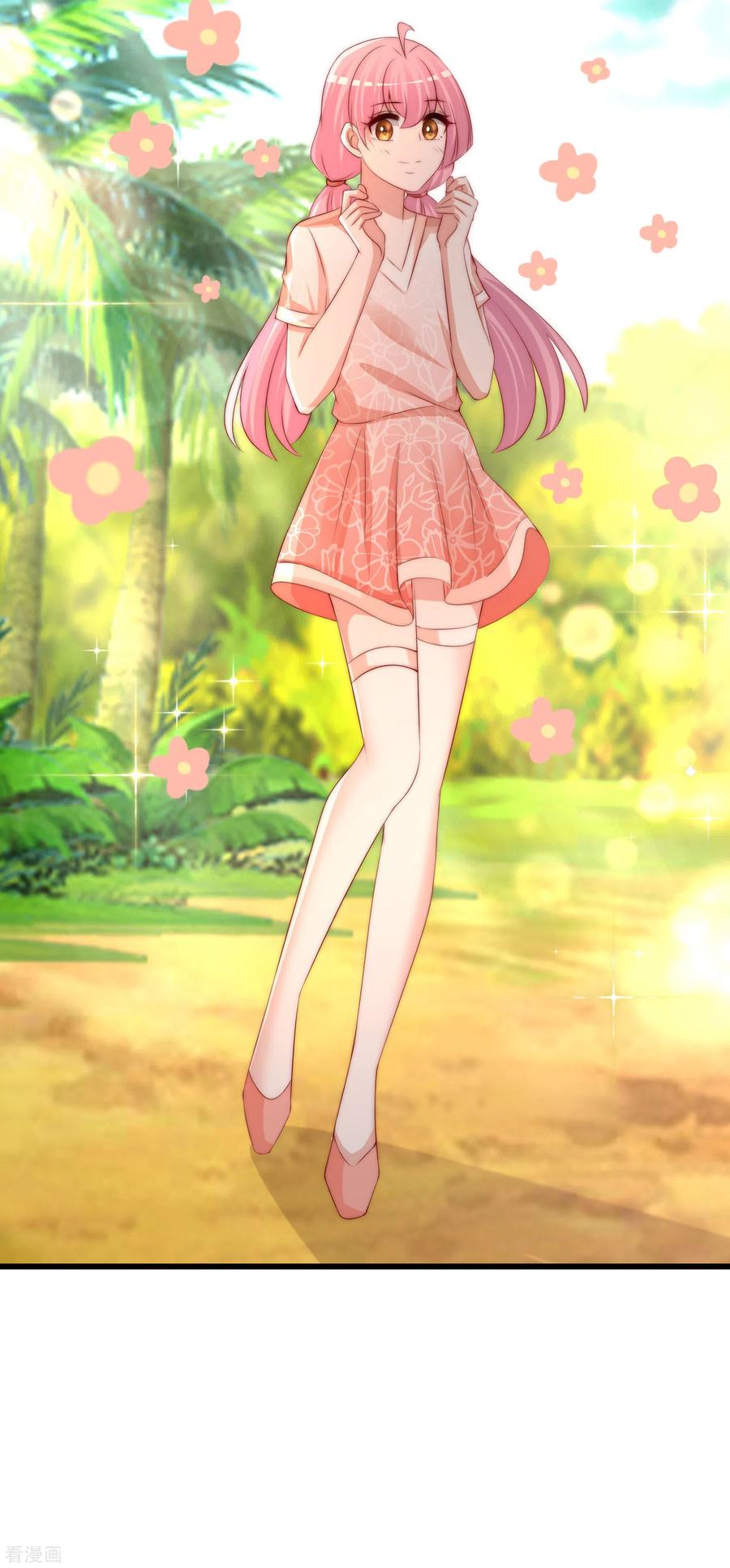 渣男总裁别想逃280话 阿水哥哥不可能这么怂