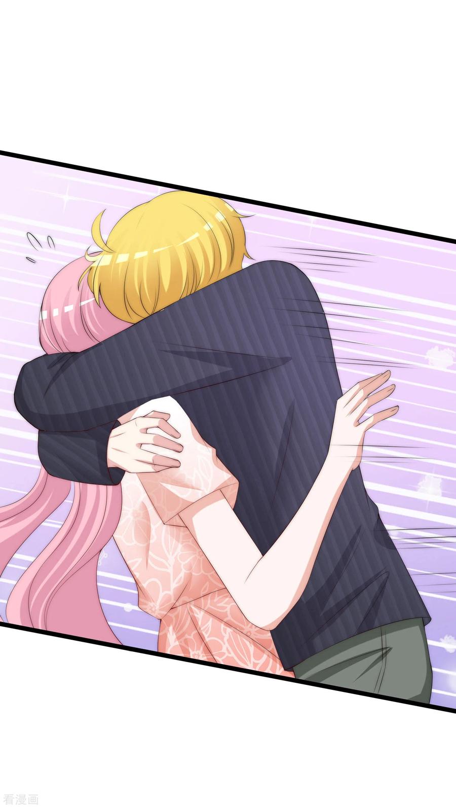 渣男总裁别想逃280话 阿水哥哥不可能这么怂