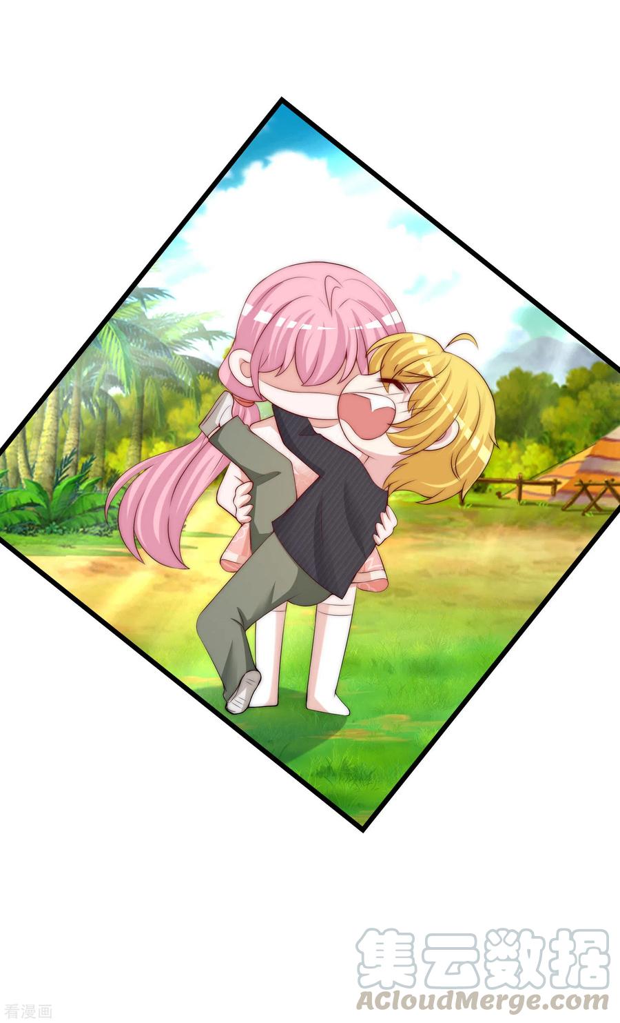 渣男总裁别想逃280话 阿水哥哥不可能这么怂