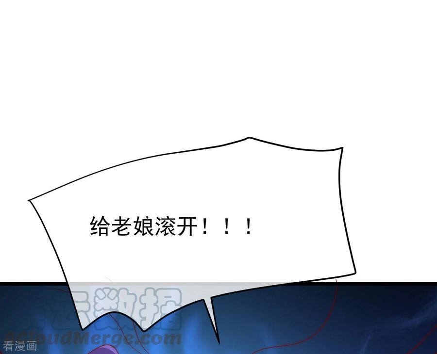 渣男总裁别想逃280话 阿水哥哥不可能这么怂