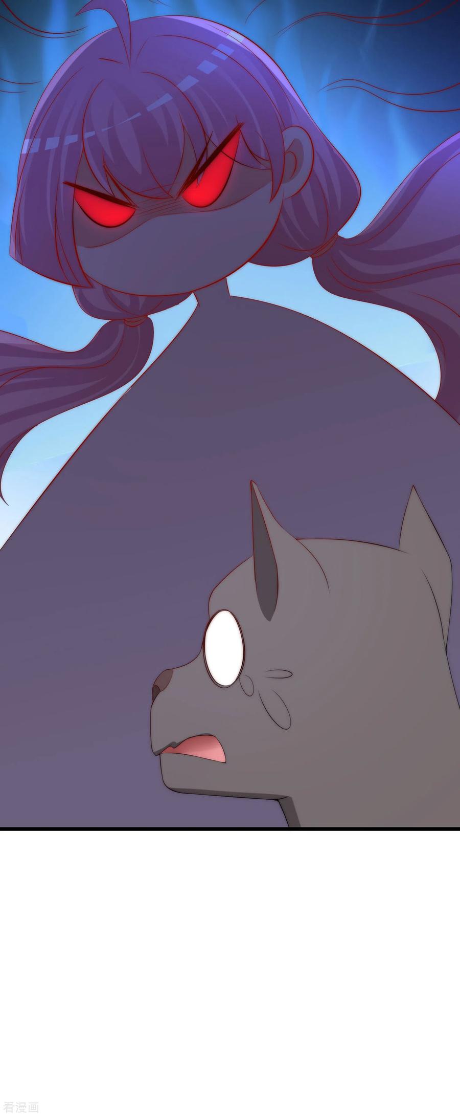 渣男总裁别想逃280话 阿水哥哥不可能这么怂