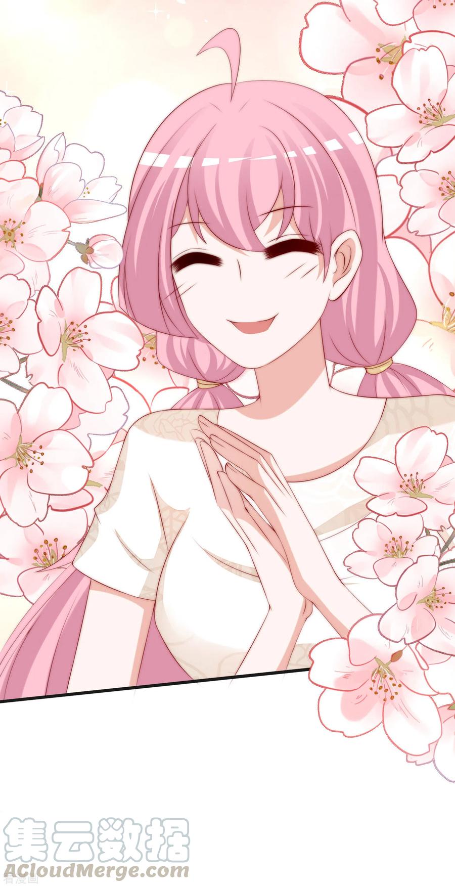 渣男总裁别想逃280话 阿水哥哥不可能这么怂