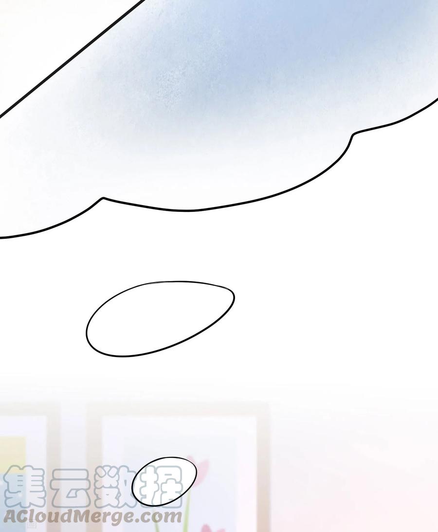 渣男总裁别想逃281话 柳依依，你陷进去了！