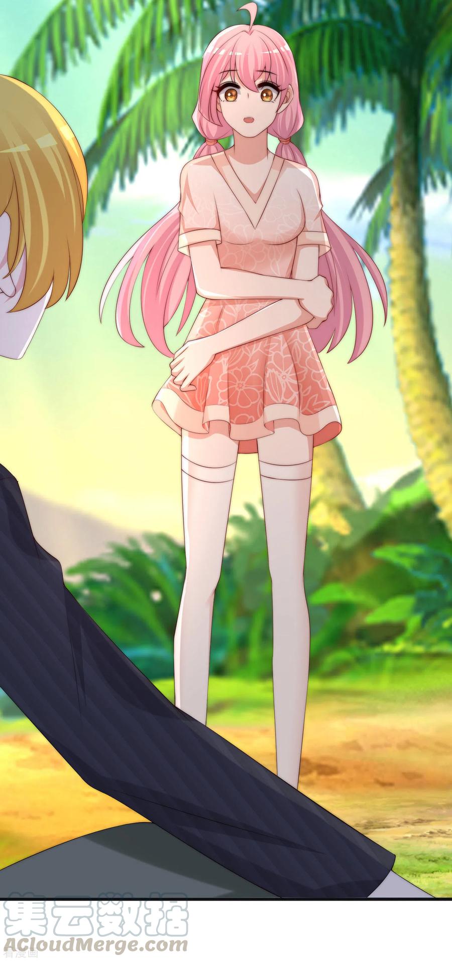 渣男总裁别想逃281话 柳依依，你陷进去了！