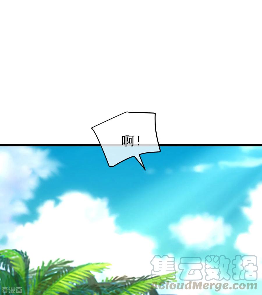 渣男总裁别想逃281话 柳依依，你陷进去了！