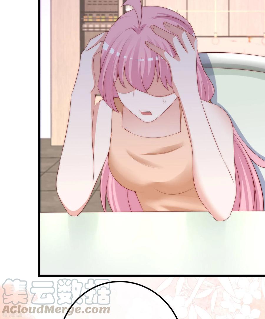 渣男总裁别想逃282话 柳依依的选择题