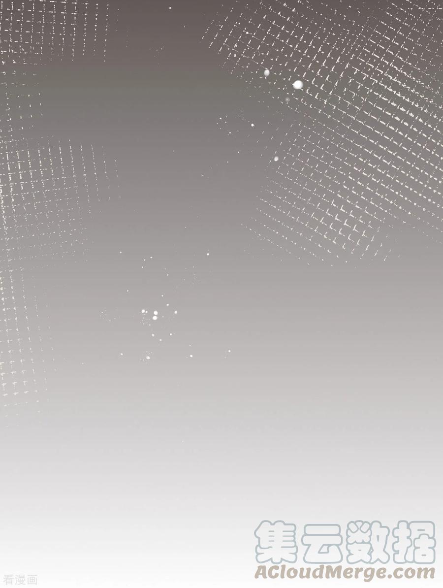 渣男总裁别想逃282话 柳依依的选择题