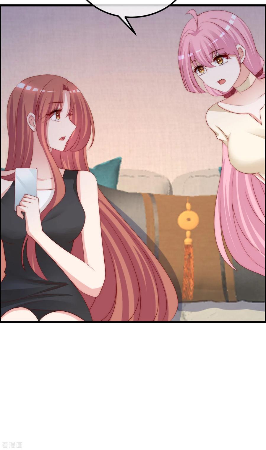 渣男总裁别想逃284话 收手吧依依，你不怕死吗