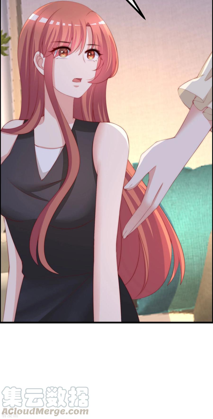 渣男总裁别想逃284话 收手吧依依，你不怕死吗