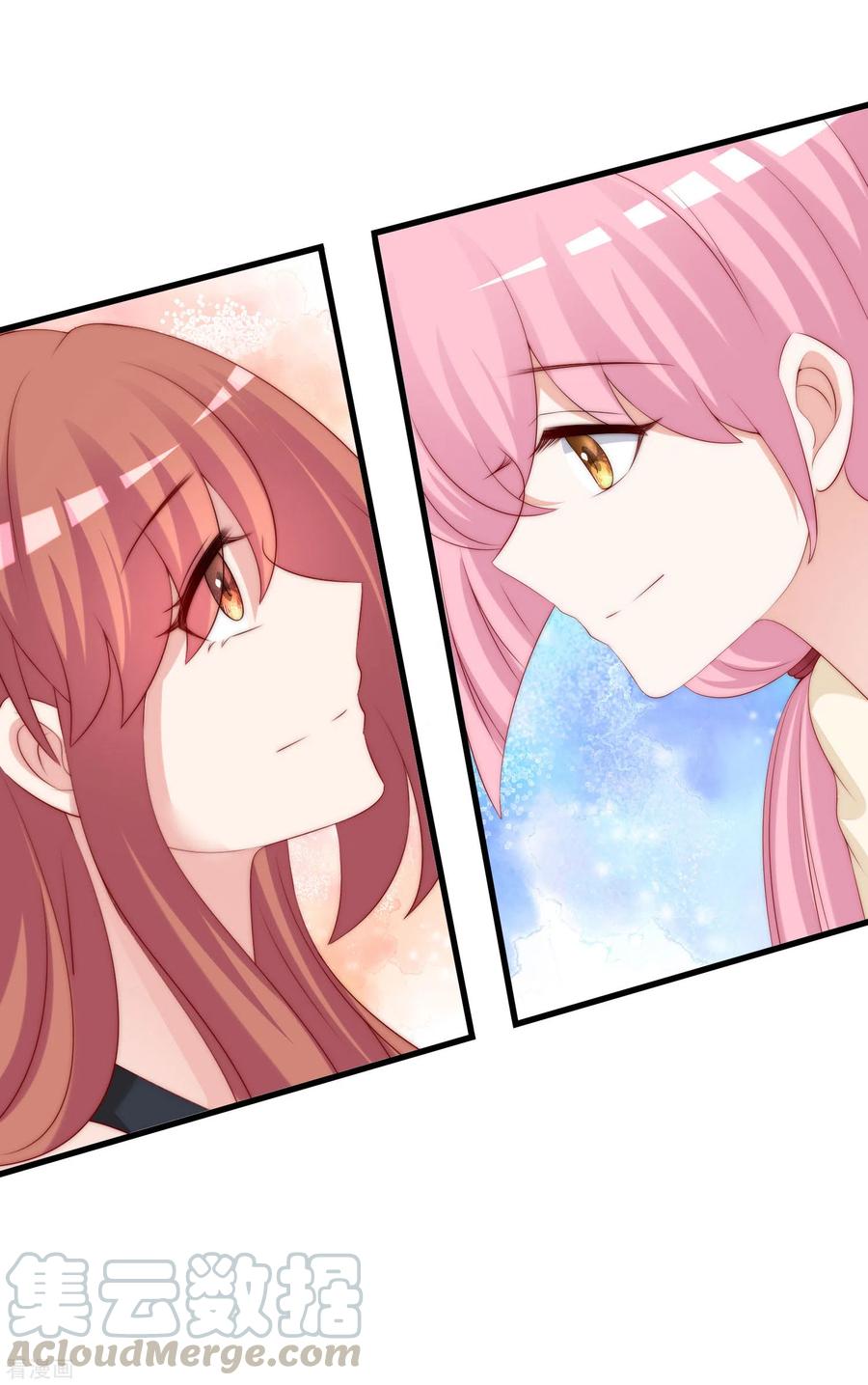 渣男总裁别想逃284话 收手吧依依，你不怕死吗