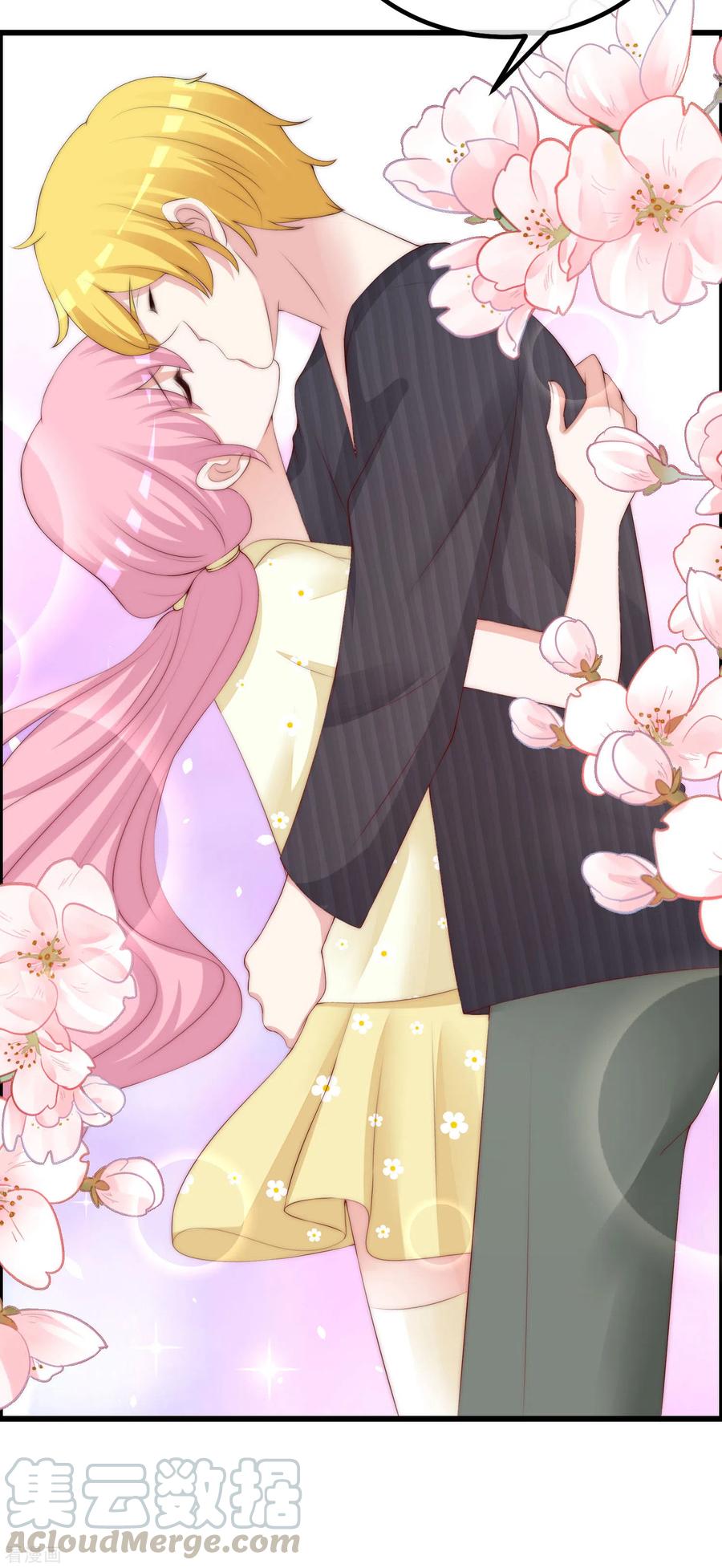 渣男总裁别想逃284话 收手吧依依，你不怕死吗