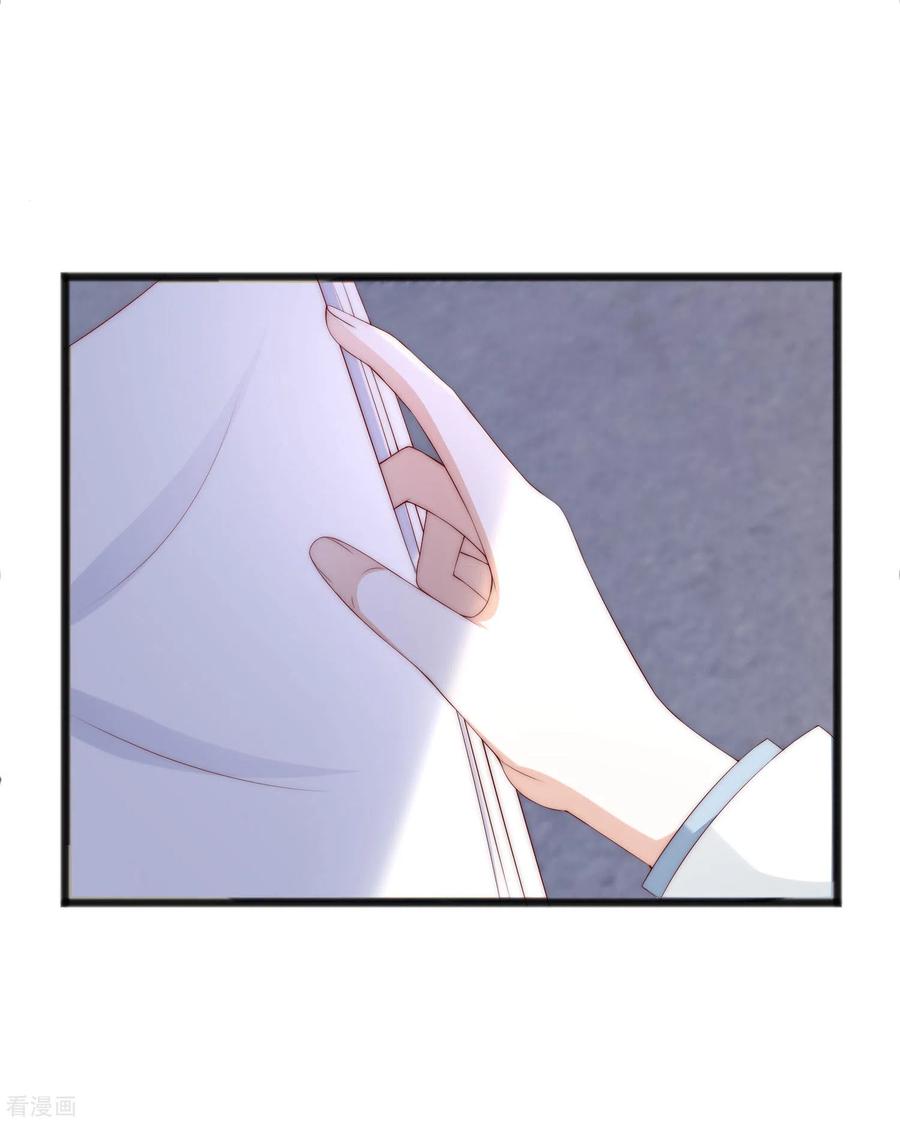 渣男总裁别想逃285话 破狼组织的新成员？！