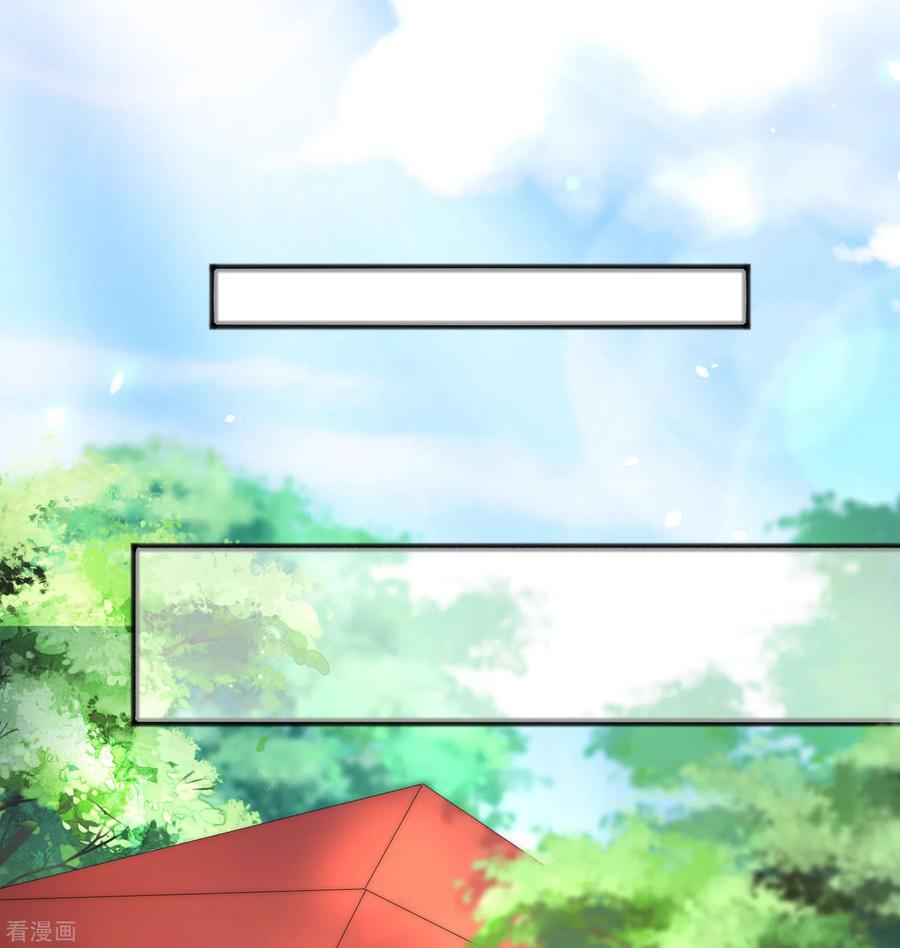 渣男总裁别想逃286话 背叛组织的人就去死吧